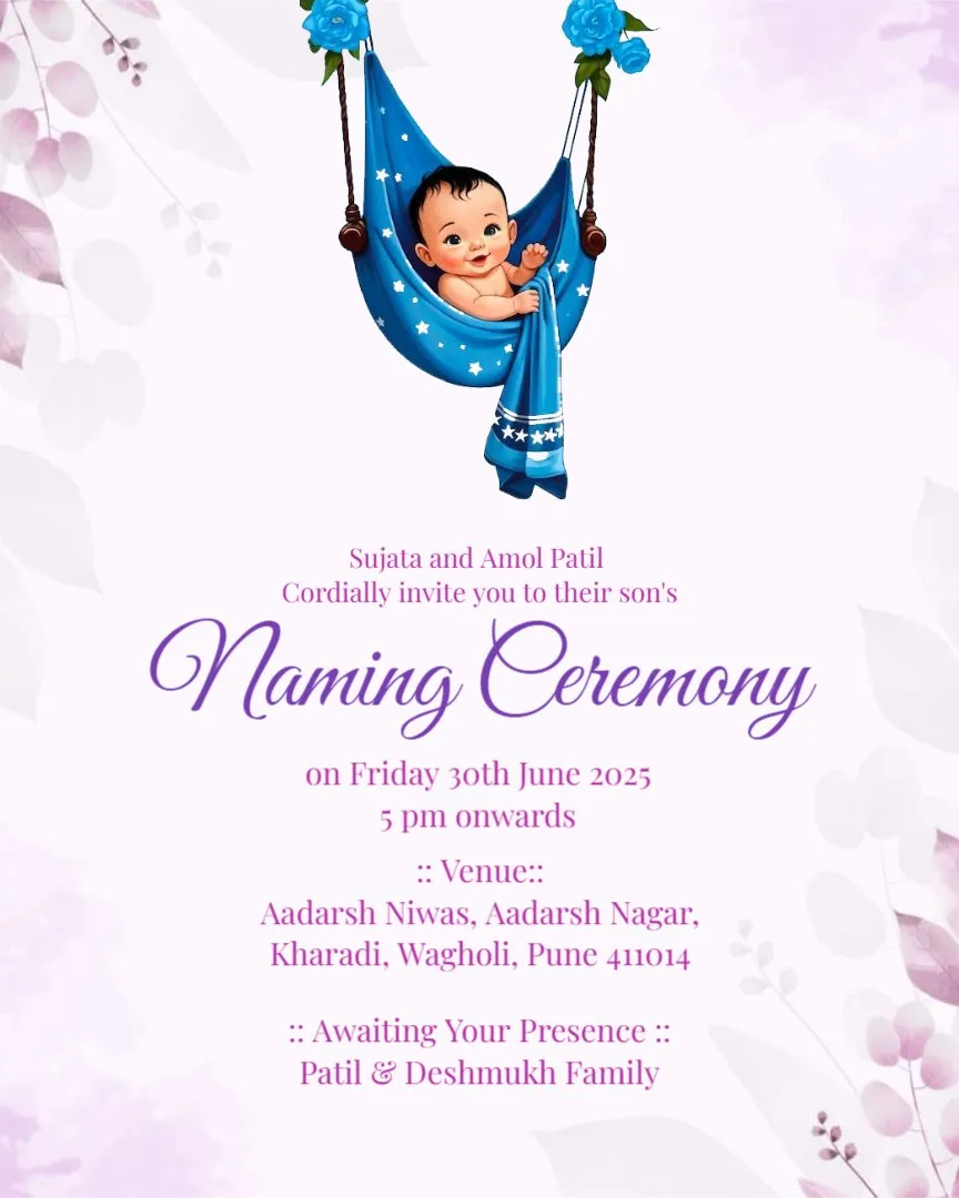 Indian Cultural Naming Ceremony Invitations — English Naming Ceremony Invitation Cards template