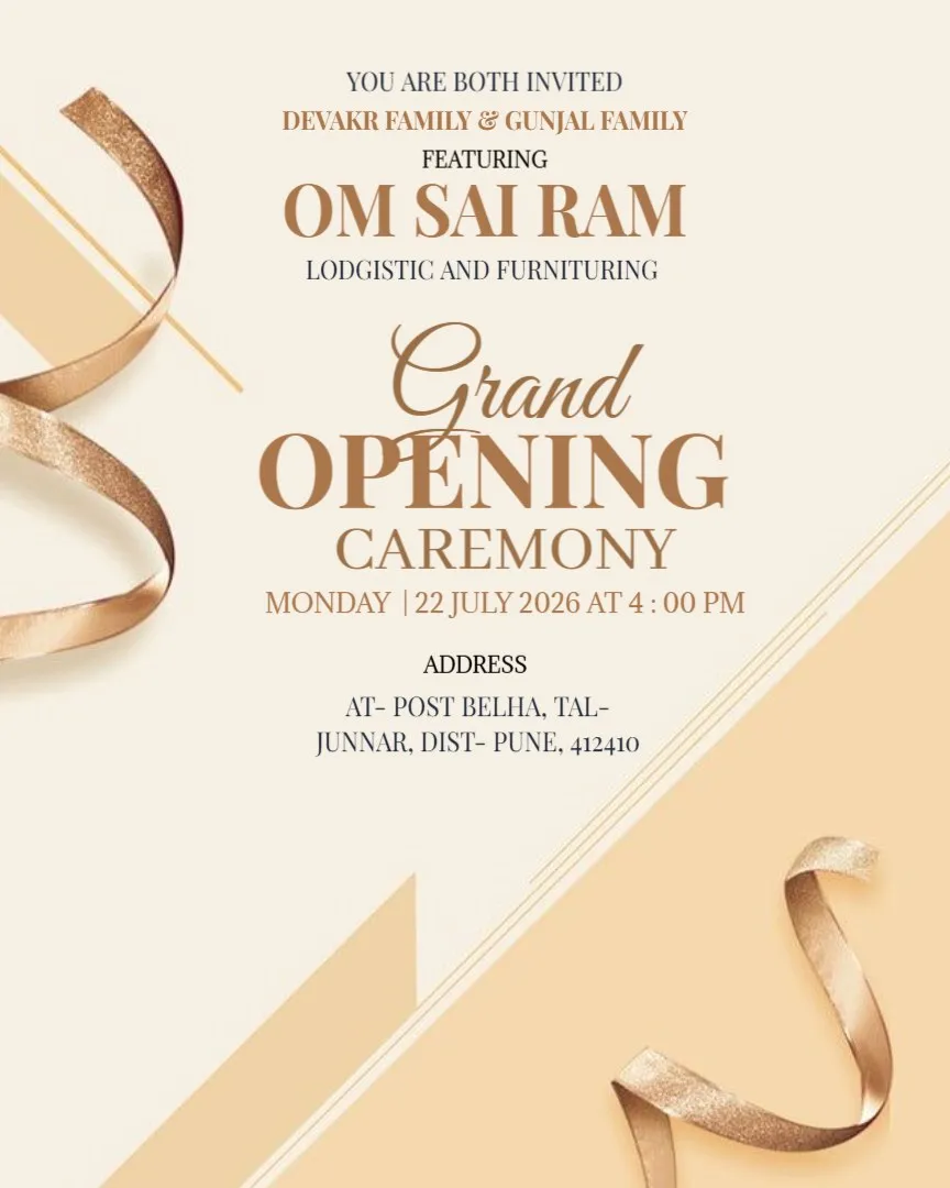 Grand Opening Ceremony – Save the Date — English Grand Opening Invitation Cards template