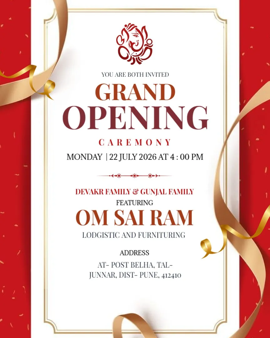 You're Invited to Our Shop Inauguration — English Grand Opening Invitation Cards template