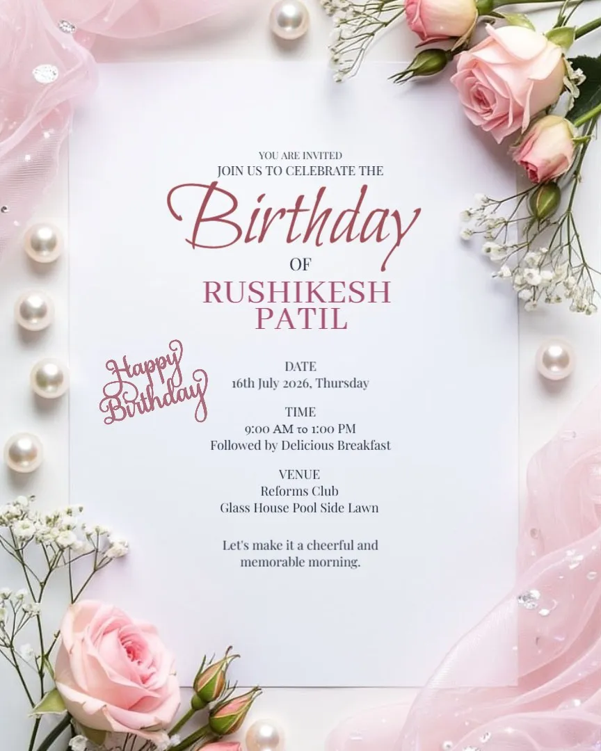 Sweet Moments and Birthday Memories — English Birthday Invitation Cards template