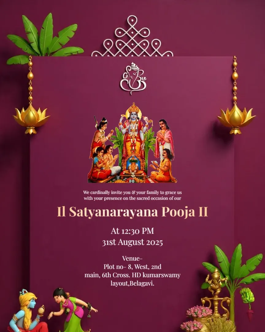 Satyanarayan Puja at Home Invitation — English Satyanarayan Puja Invitation Cards template