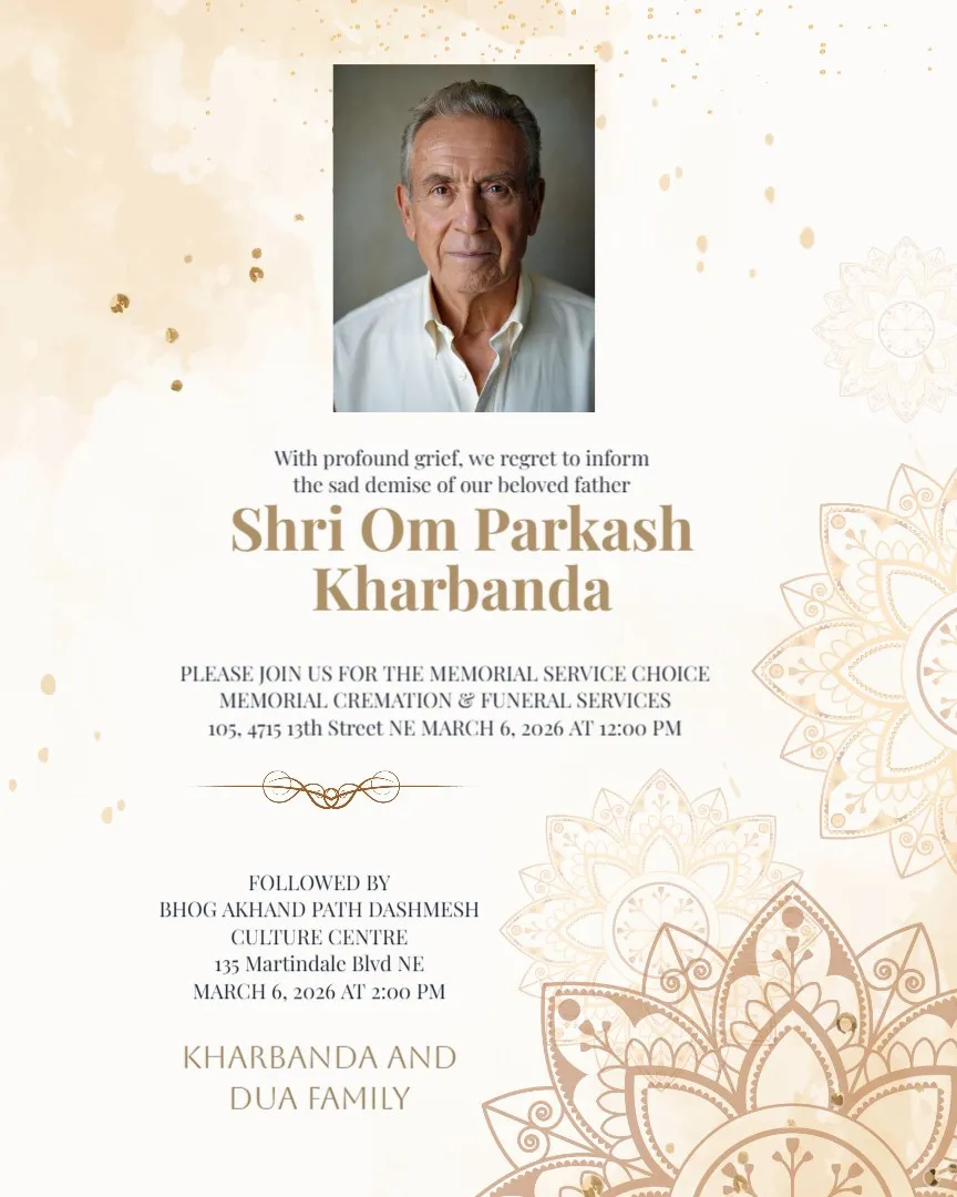 Antim Shradhanjali Invitation — English Shradhanjali Invitation Cards template