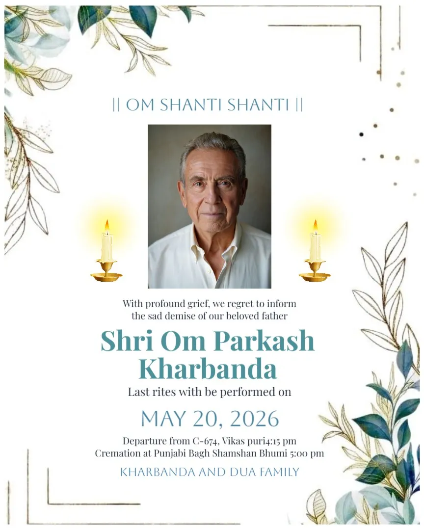 WhatsApp Shradhanjali Invitation Cards — English Shradhanjali Invitation Cards template
