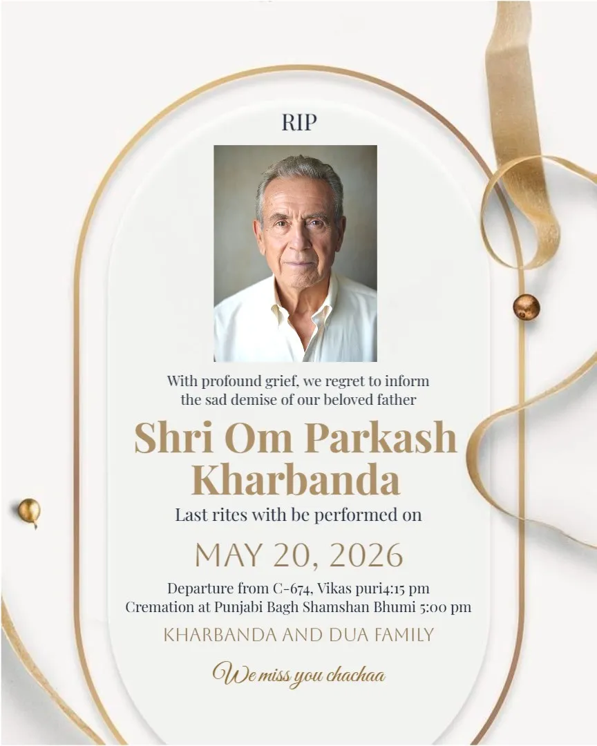 Shradhanjali Digital Invitation — English Shradhanjali Invitation Cards template