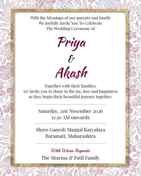 Free Elegant English Wedding Invitation Card
