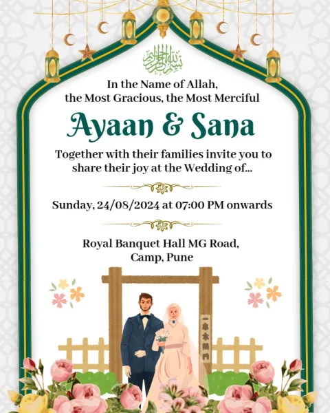 Free Muslim Wedding Invitation Templates