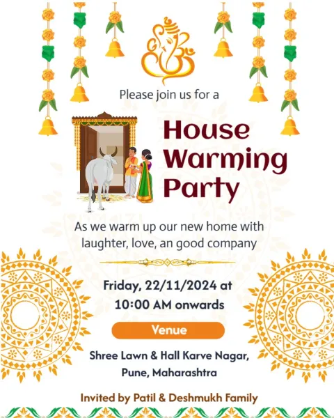 Free House Warming Invitation Templates