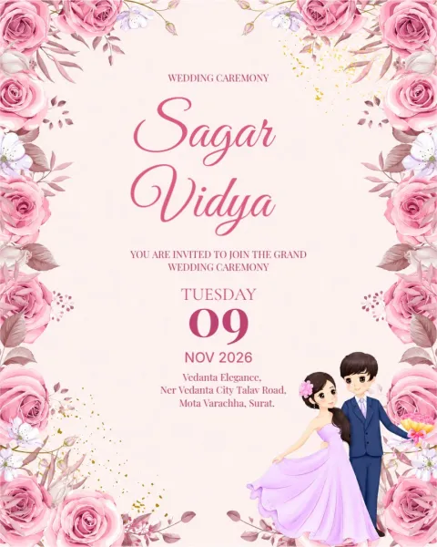 Minimal Luxury Wedding Invitation