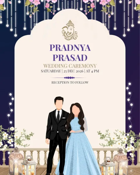 Vintage Wedding Invitation