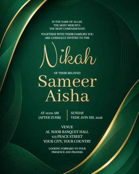 Muslim Wedding Invitation with Quran Verses