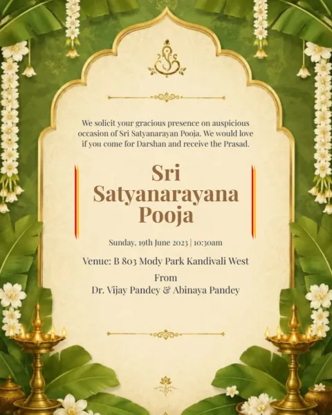 Satyanarayan Katha Invitation